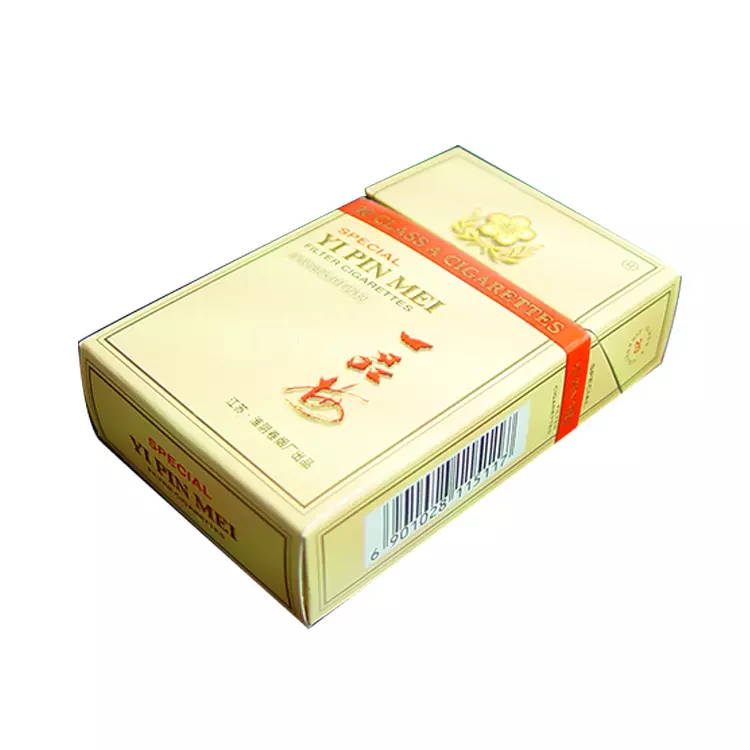China Cone Pre Roll Box