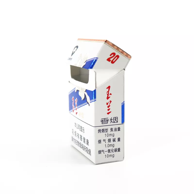 Empty Paper Flip Top Cigarette Boxes