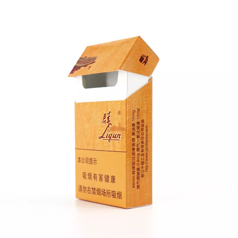 Empty Paper Flip Top Cigarette Boxes