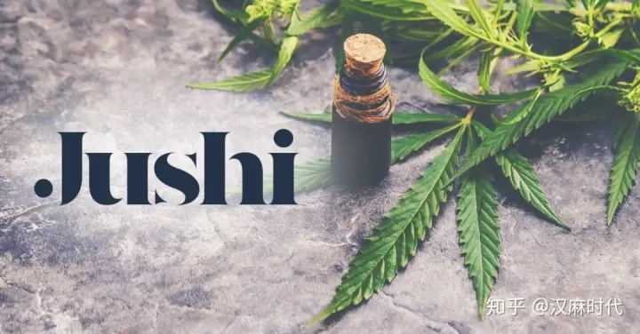 Jushi Holdings
