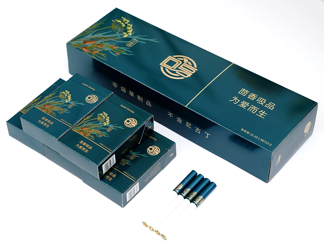 Pre Roll Box Design