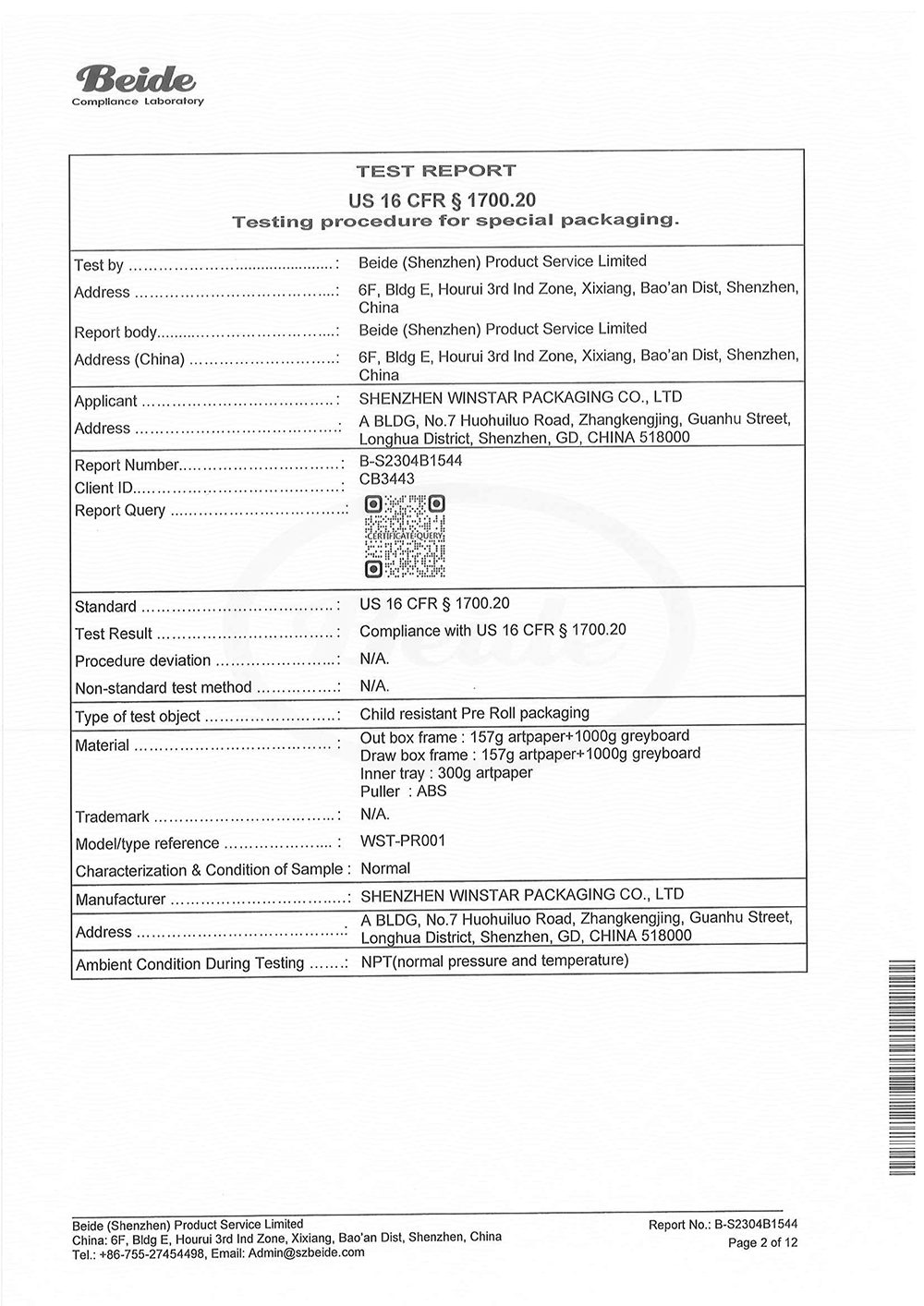 US 16 CFR § 1700.20 Certification